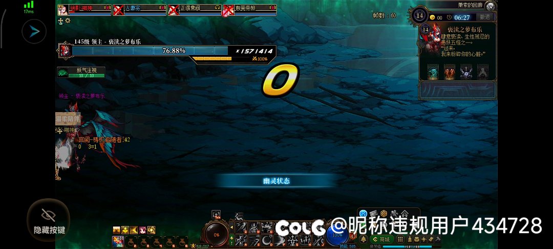 匹配模式坐大牢1