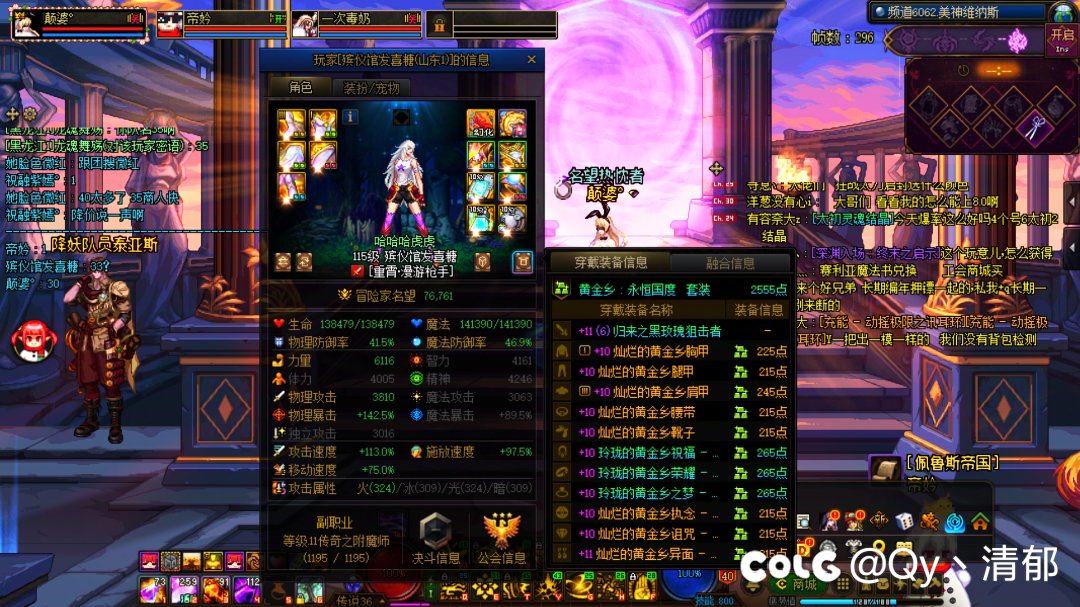 很好奇为什么现在还有坐金团跳车的？？1