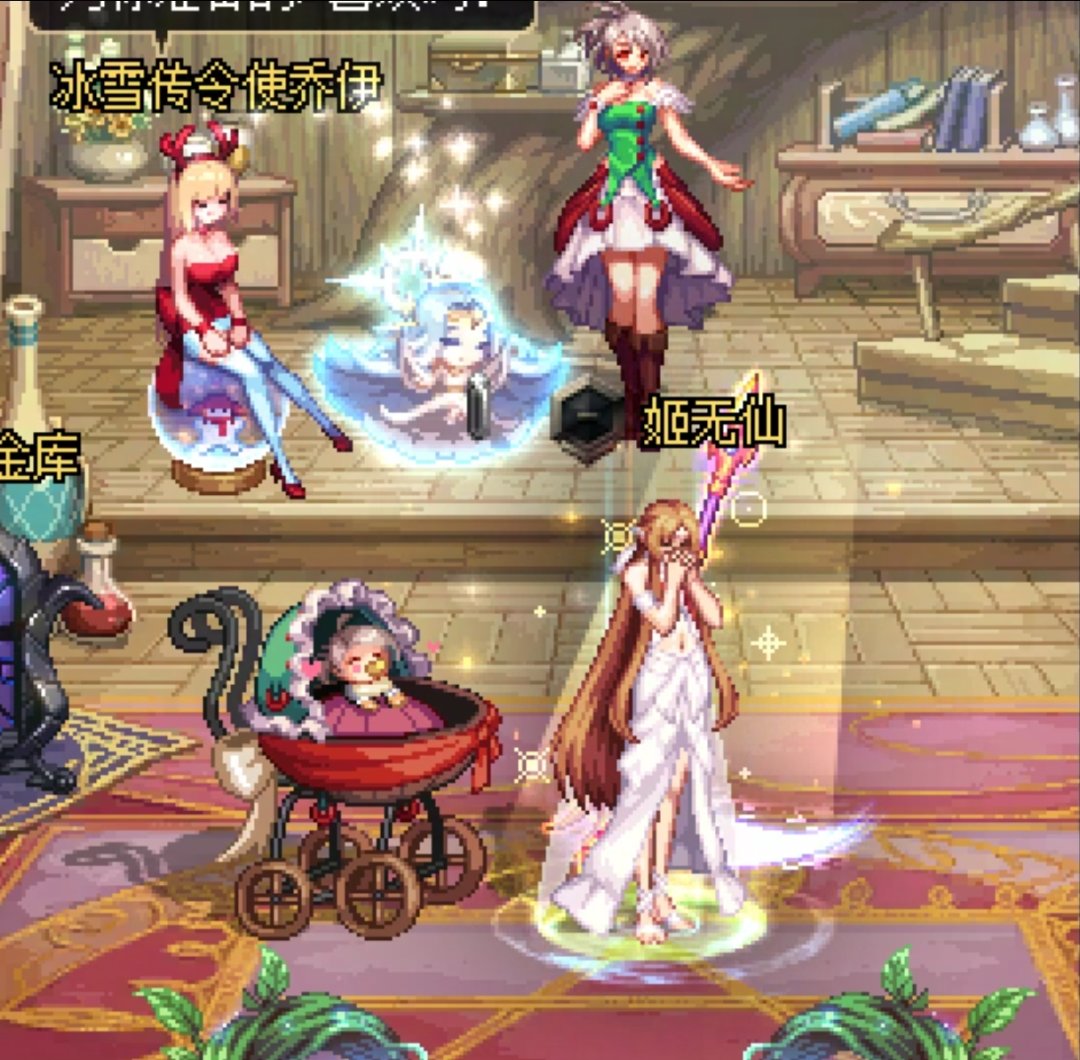 活动光环针不戳~1