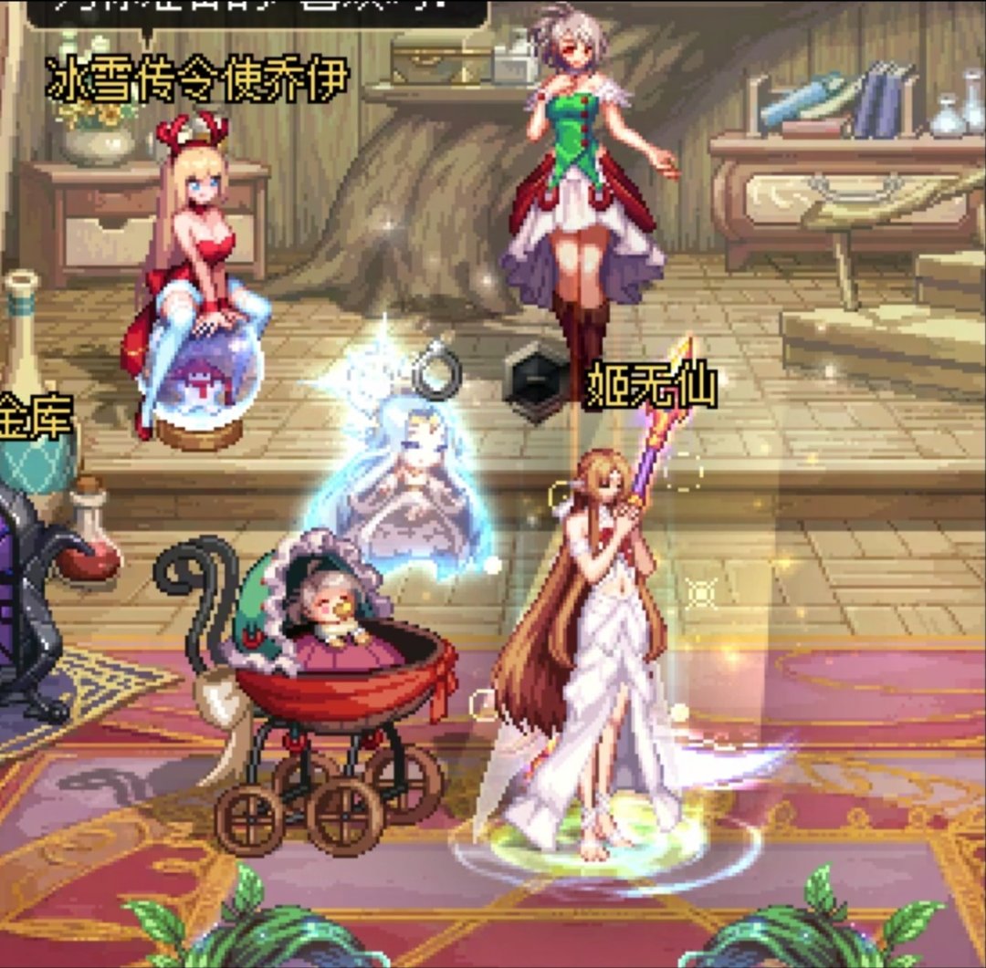 活动光环针不戳~2