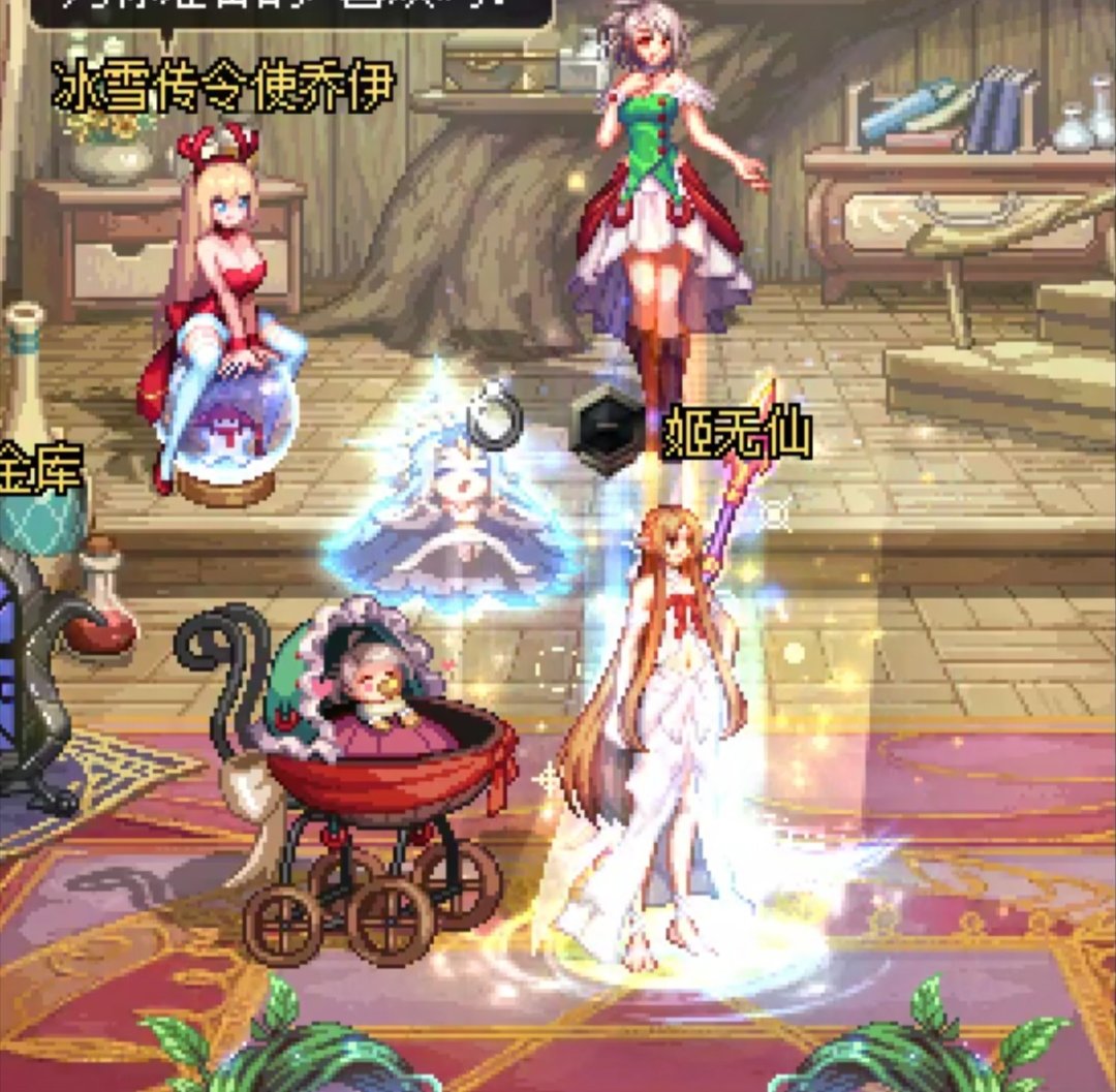 活动光环针不戳~3