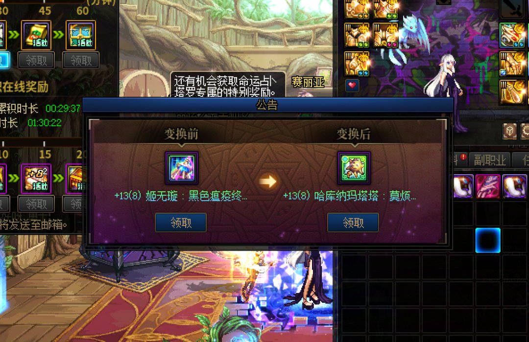 弓箭手有点舒服啊。3