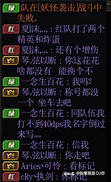 这就是堕落念帝带给我的自信（未吃斗神）1