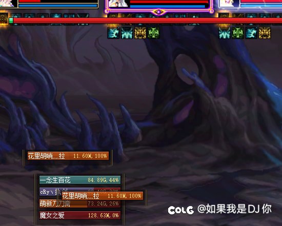 这就是堕落念帝带给我的自信（未吃斗神）3