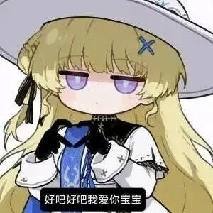 副本竞拍形式改成竞拍币是不是败笔？1