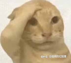 圆哈镇第六次阔群招募（34-40）1