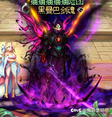 兄弟们我帅吗，求男鬼剑装扮推荐1