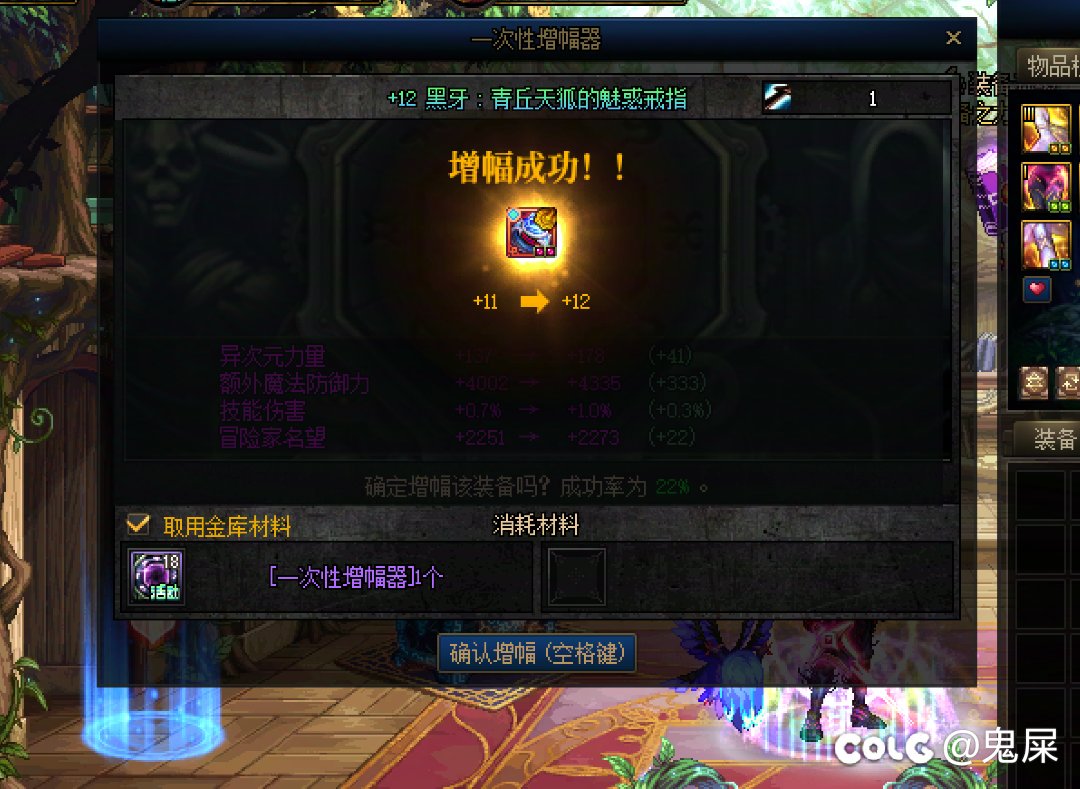 白神！大家都是知道的！你永远都是神！2