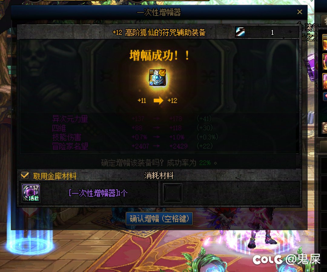 白神！大家都是知道的！你永远都是神！3