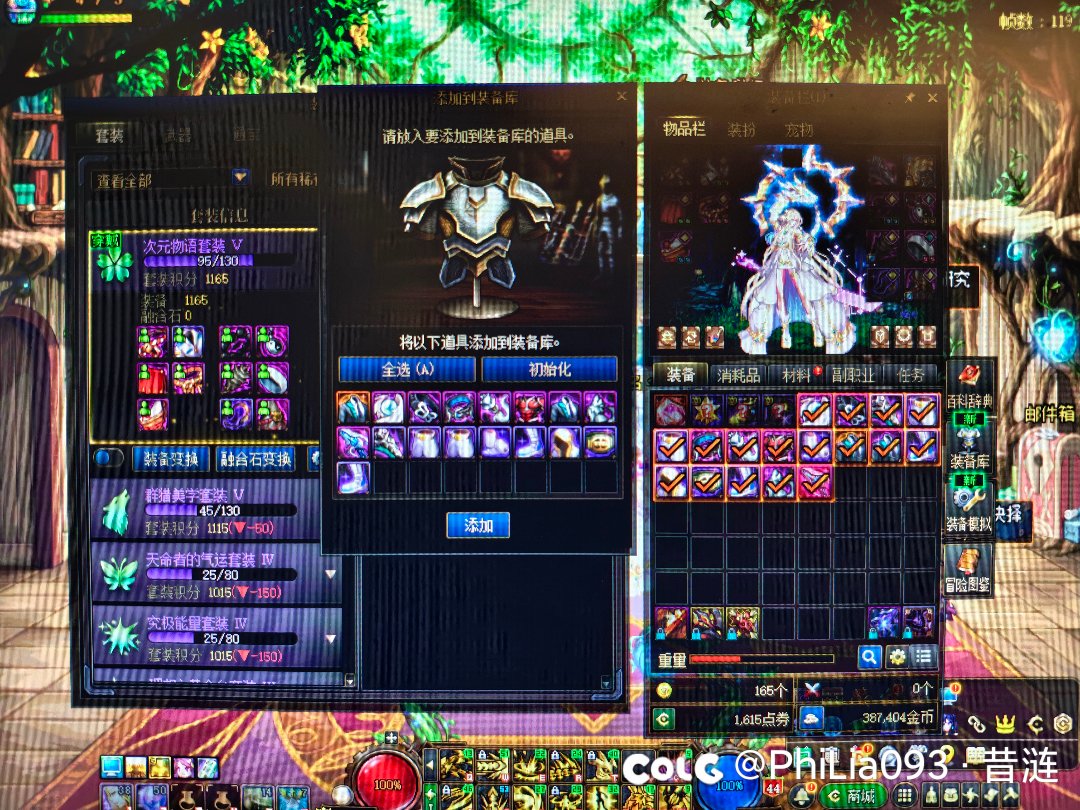 有些号看似活着其实早死了....1