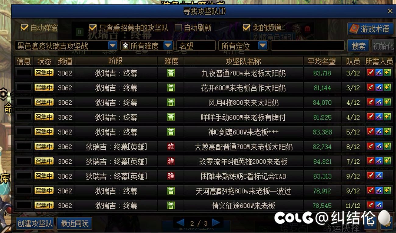 这游戏怎么就变这样了1