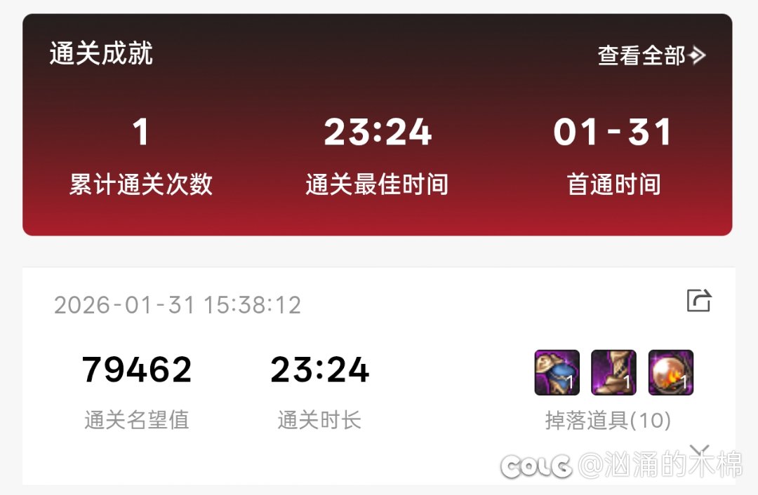 狄瑞吉普通是不是没正常人了啊？把把快半小时我奶打英雄才10多分钟1