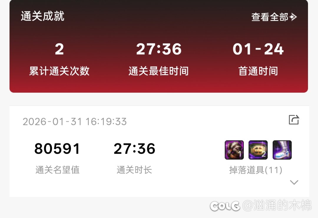 狄瑞吉普通是不是没正常人了啊？把把快半小时我奶打英雄才10多分钟2