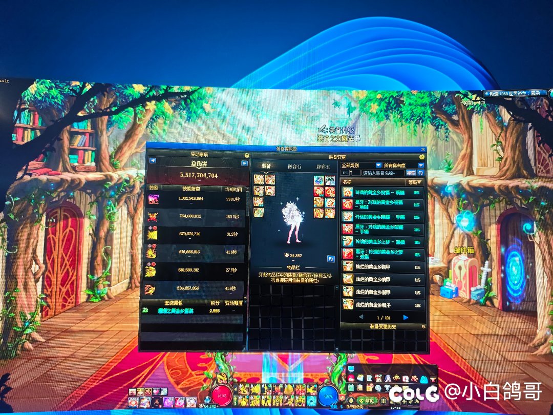 大佬们给个建议，建议打几个英雄2