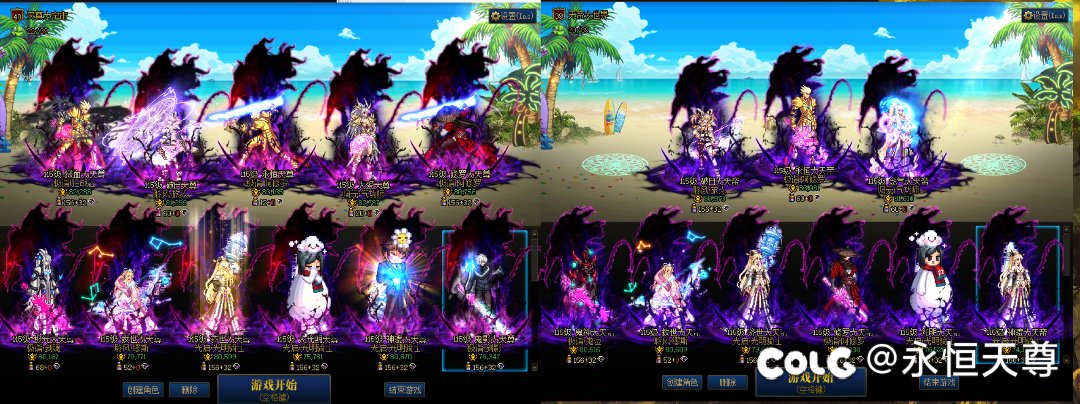 跨五狄瑞吉流水会机制的8wc和2.8奶来加入我们吧2