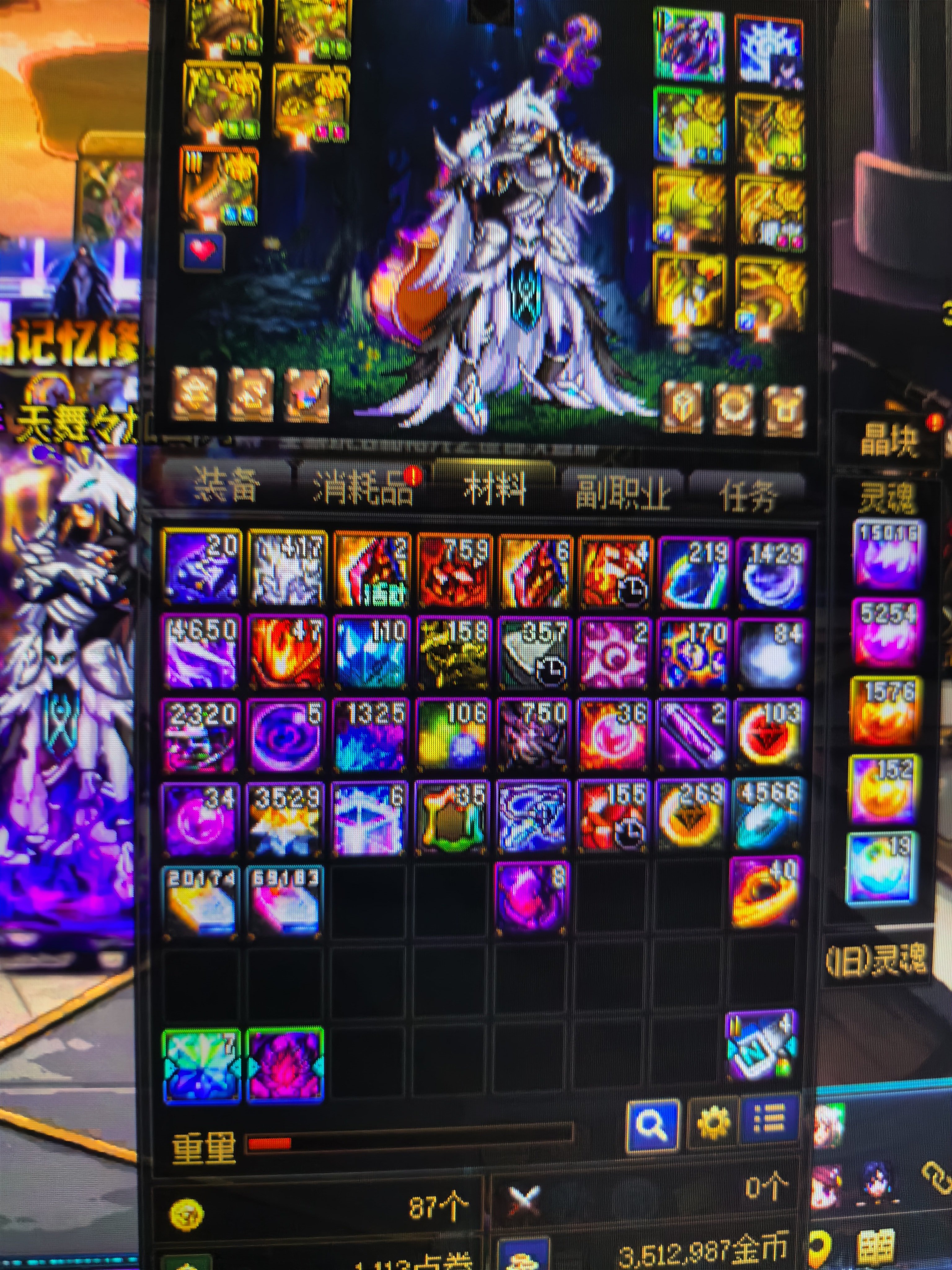 说好的保底金牌材料呢？2