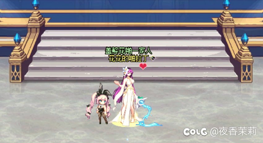 嘻嘻！我也cos了一下维纳斯。1