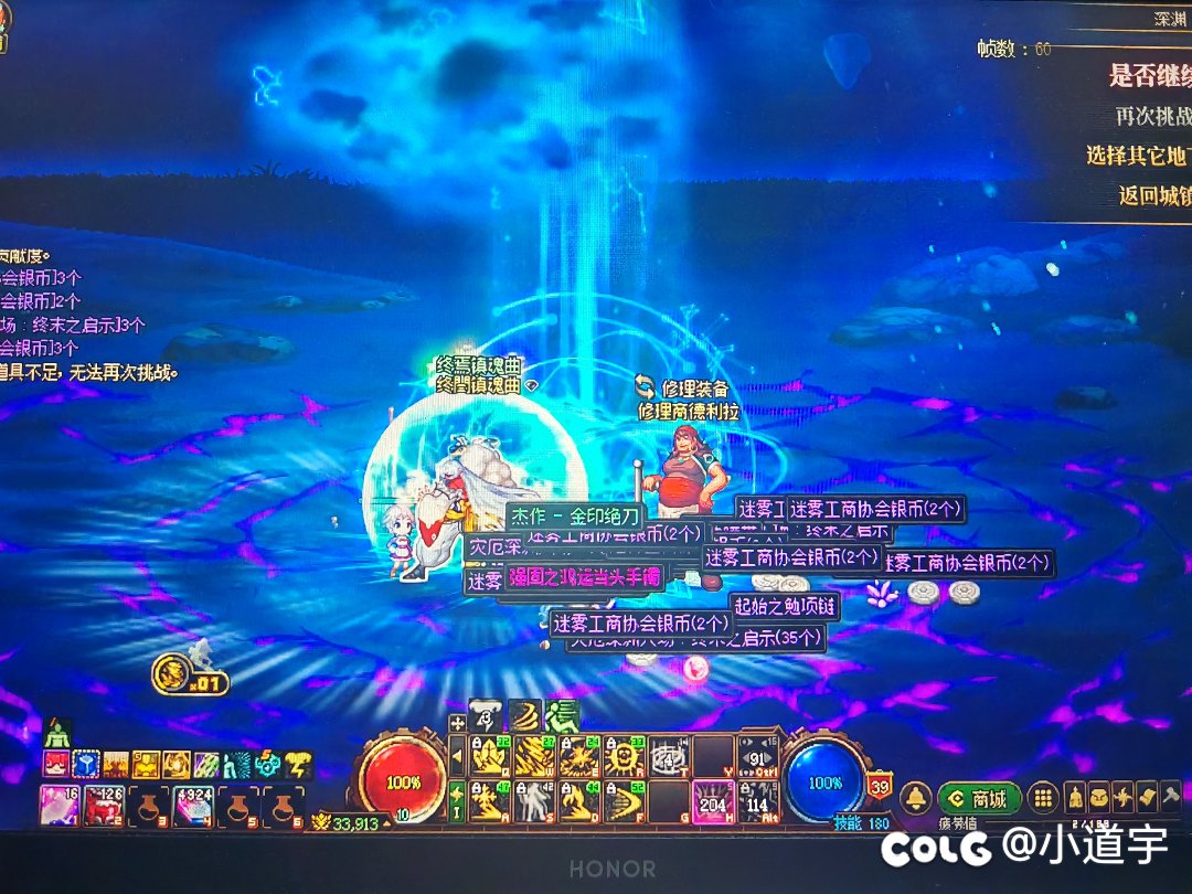 哇，刚回归就出太初，有点小开心1