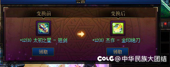 触底反弹了吗，2026策划很有诚意1