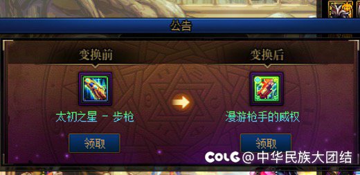 触底反弹了吗，2026策划很有诚意2