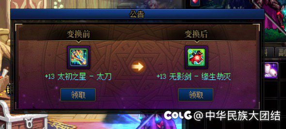 触底反弹了吗，2026策划很有诚意3