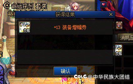 触底反弹了吗，2026策划很有诚意4