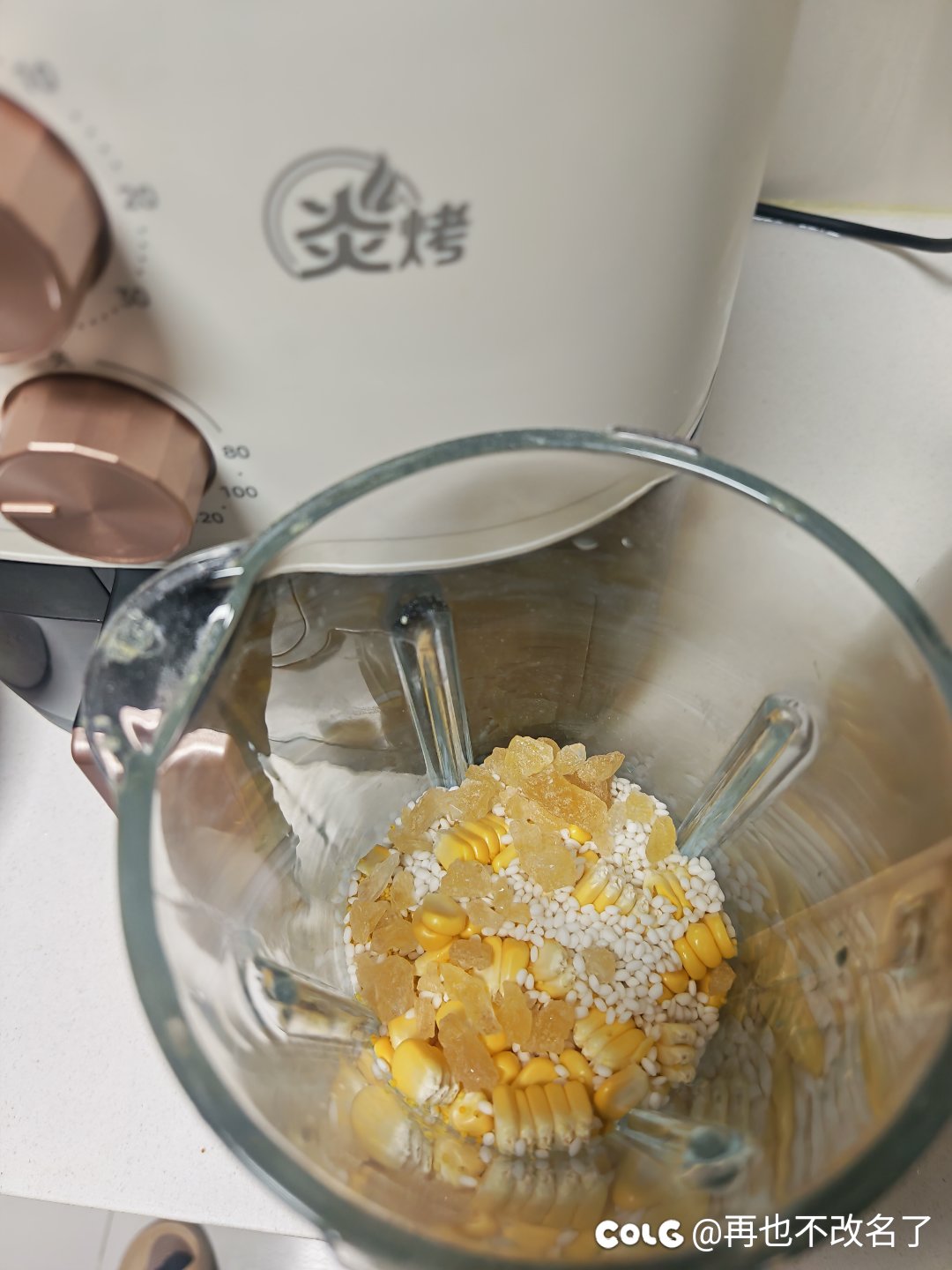 这破外卖跑不了一点7