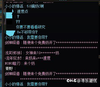 经典，太经典了1