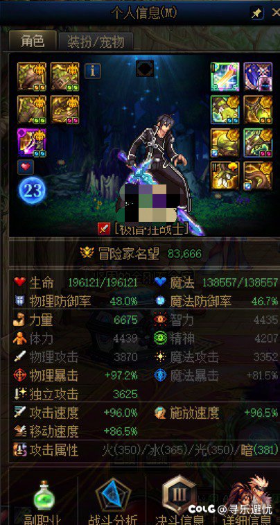 经典，太经典了2