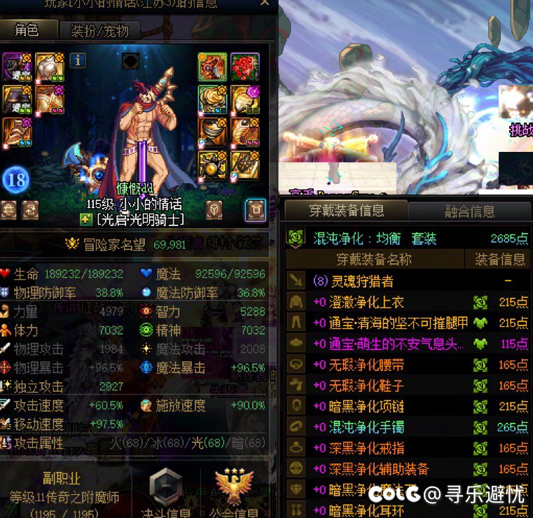 经典，太经典了3