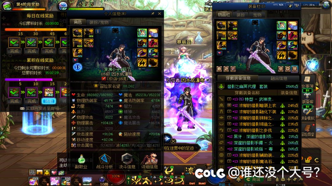 兄弟们千万别头铁1