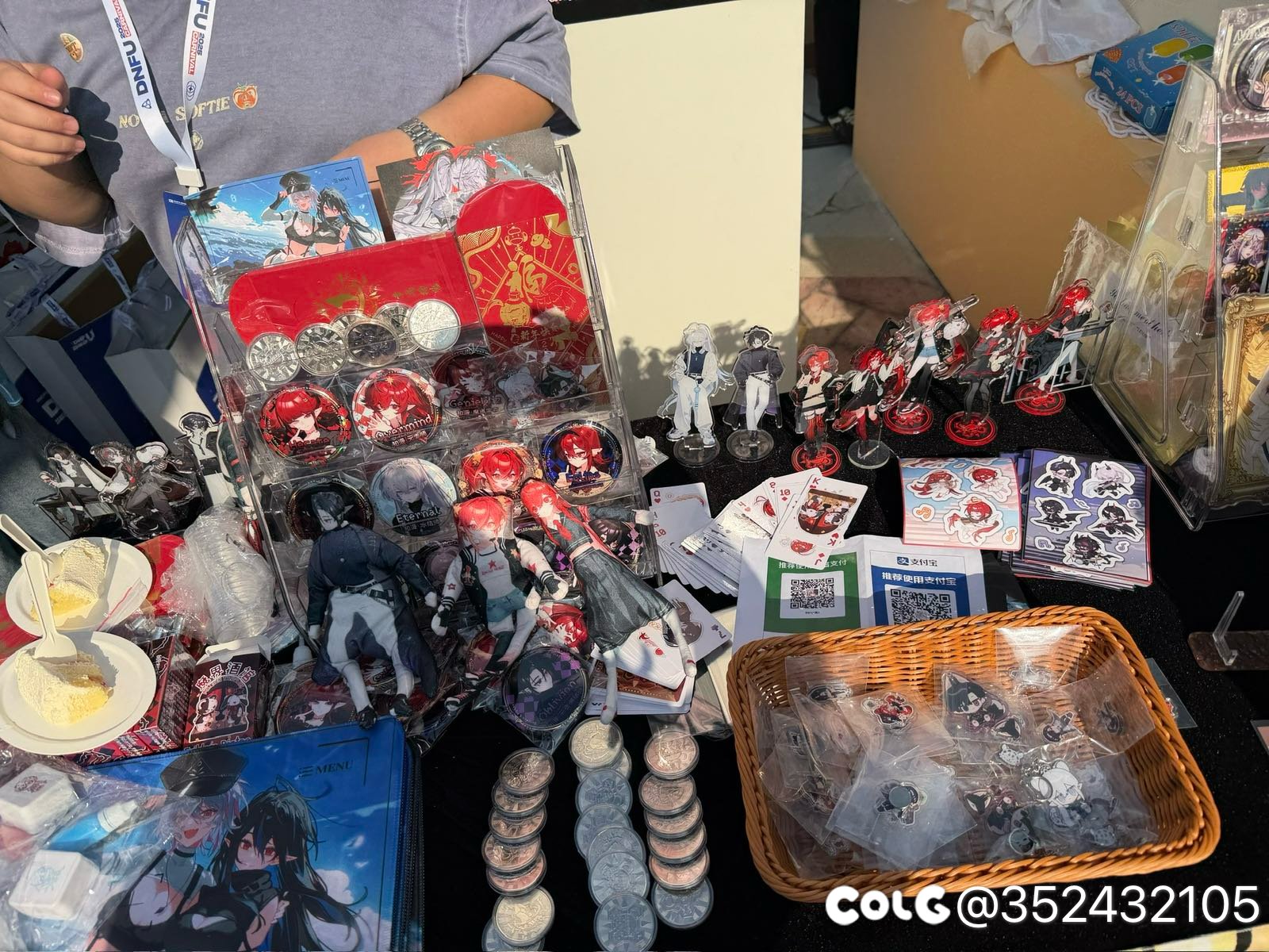 什么？你怎么知道白狐狸和尹明镇都买了我的扑克牌3