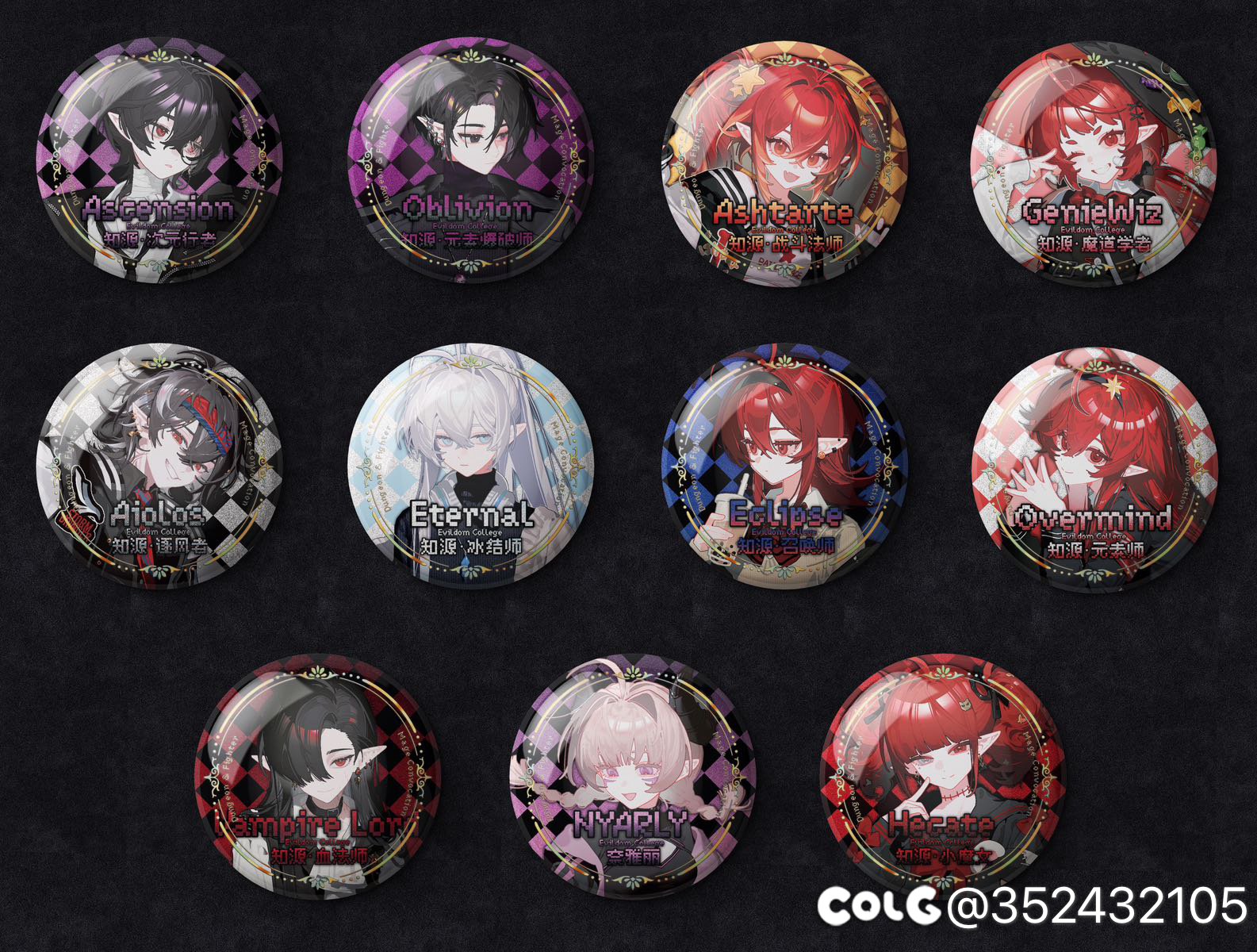 什么？你怎么知道白狐狸和尹明镇都买了我的扑克牌10