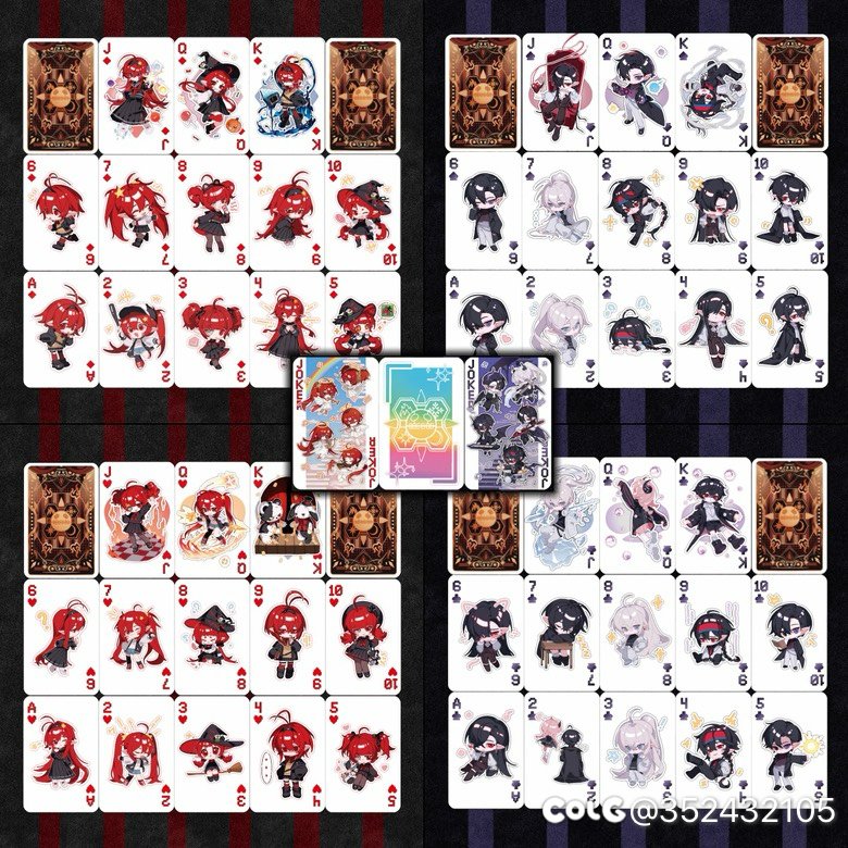 什么？你怎么知道白狐狸和尹明镇都买了我的扑克牌13