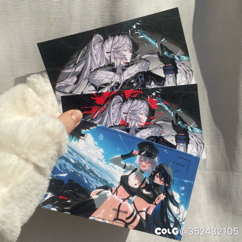 什么？你怎么知道白狐狸和尹明镇都买了我的扑克牌14