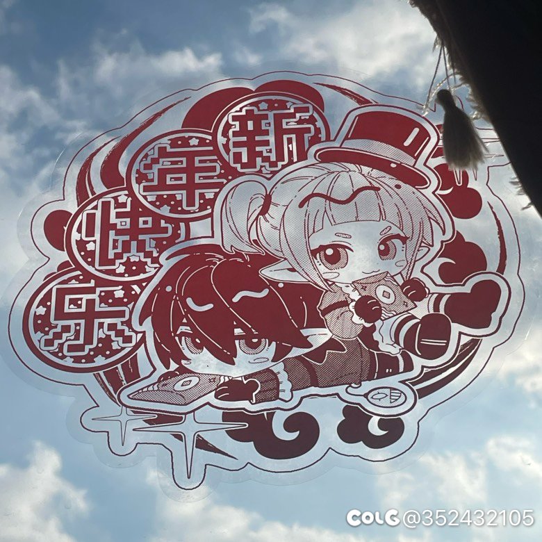 什么？你怎么知道白狐狸和尹明镇都买了我的扑克牌16