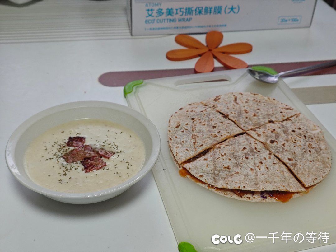 一个手撕猪肉水3贴4