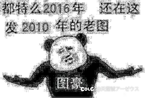 黄金涨，白银涨，内存涨，储存涨，显卡涨1