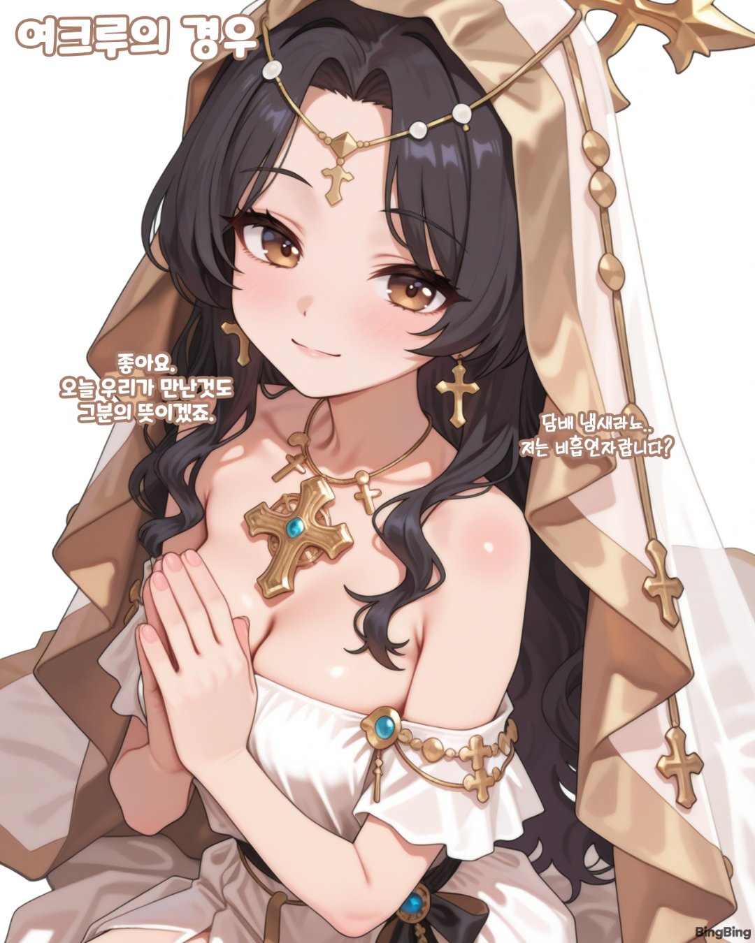 祝大家明天开荒成功翻牌出武器！2