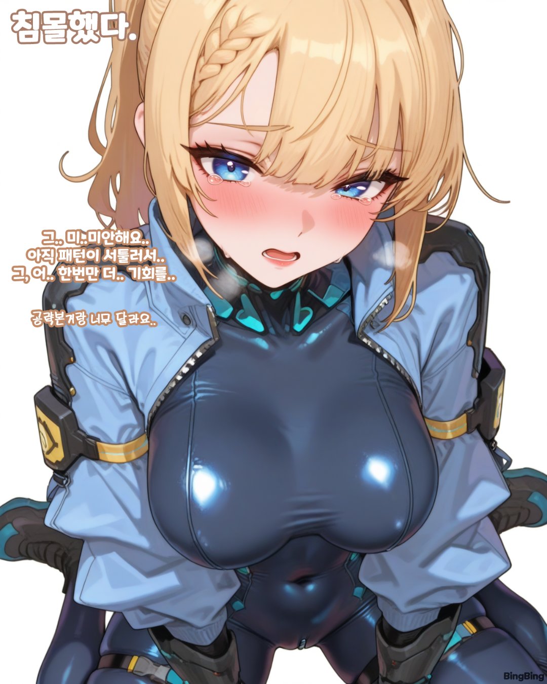 祝大家明天开荒成功翻牌出武器！5