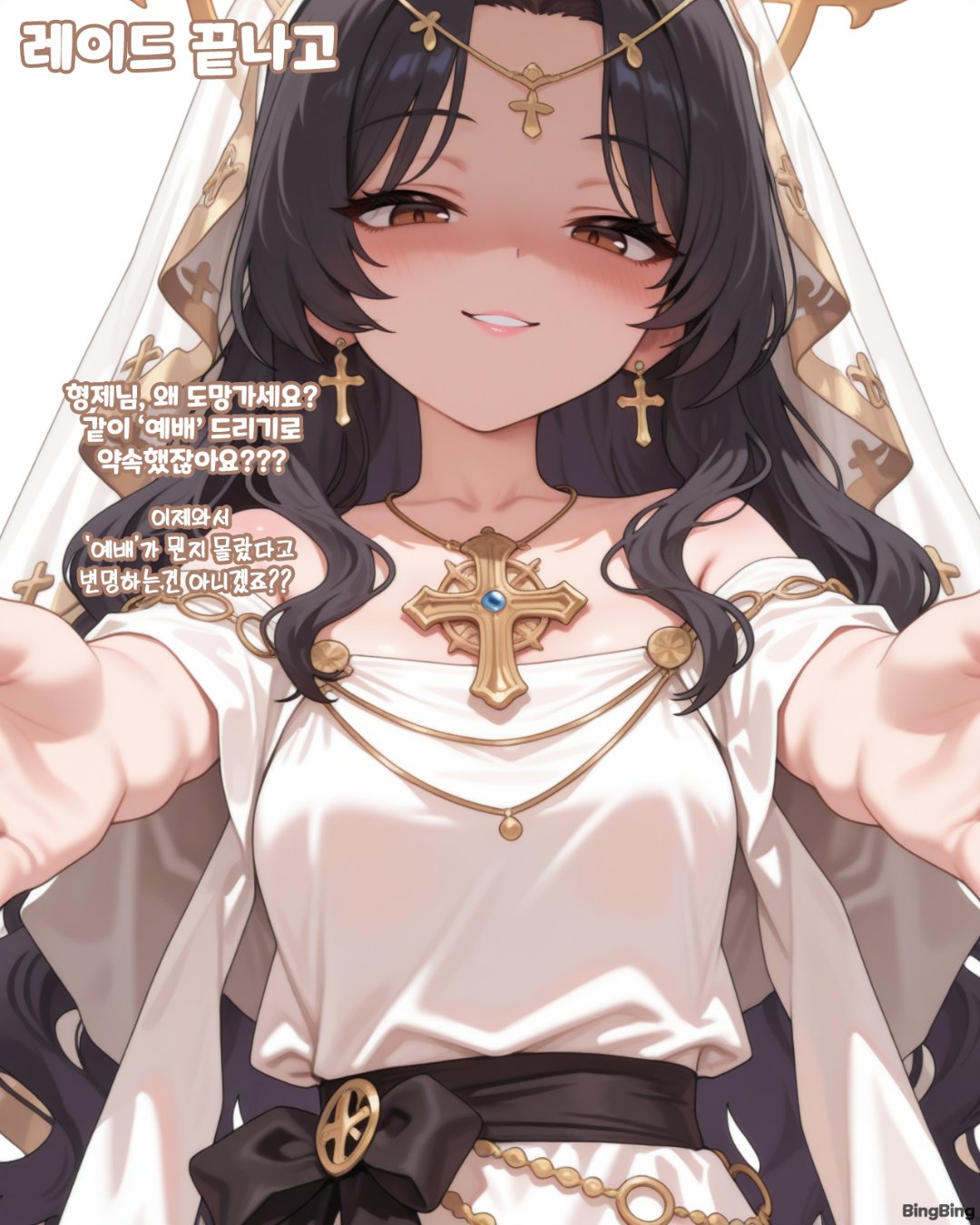 祝大家明天开荒成功翻牌出武器！8