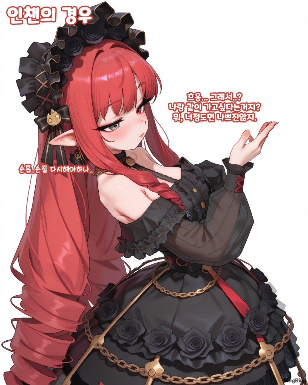 祝大家明天开荒成功翻牌出武器！9