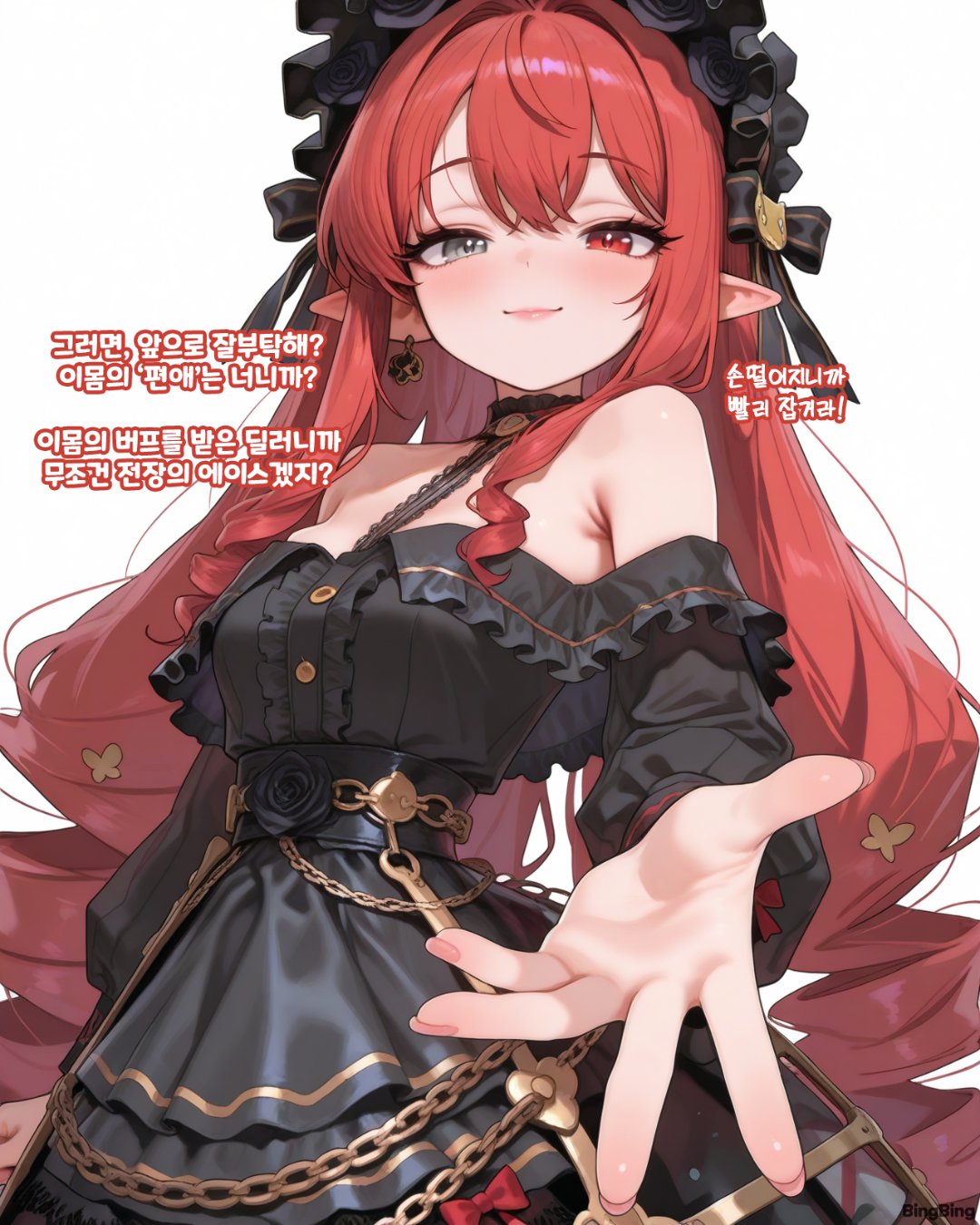 祝大家明天开荒成功翻牌出武器！10