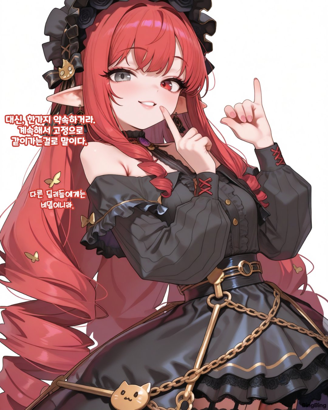 祝大家明天开荒成功翻牌出武器！11