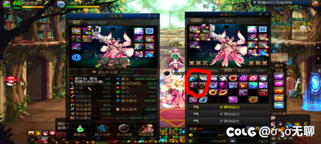 有没有大佬知道这是什么情况1