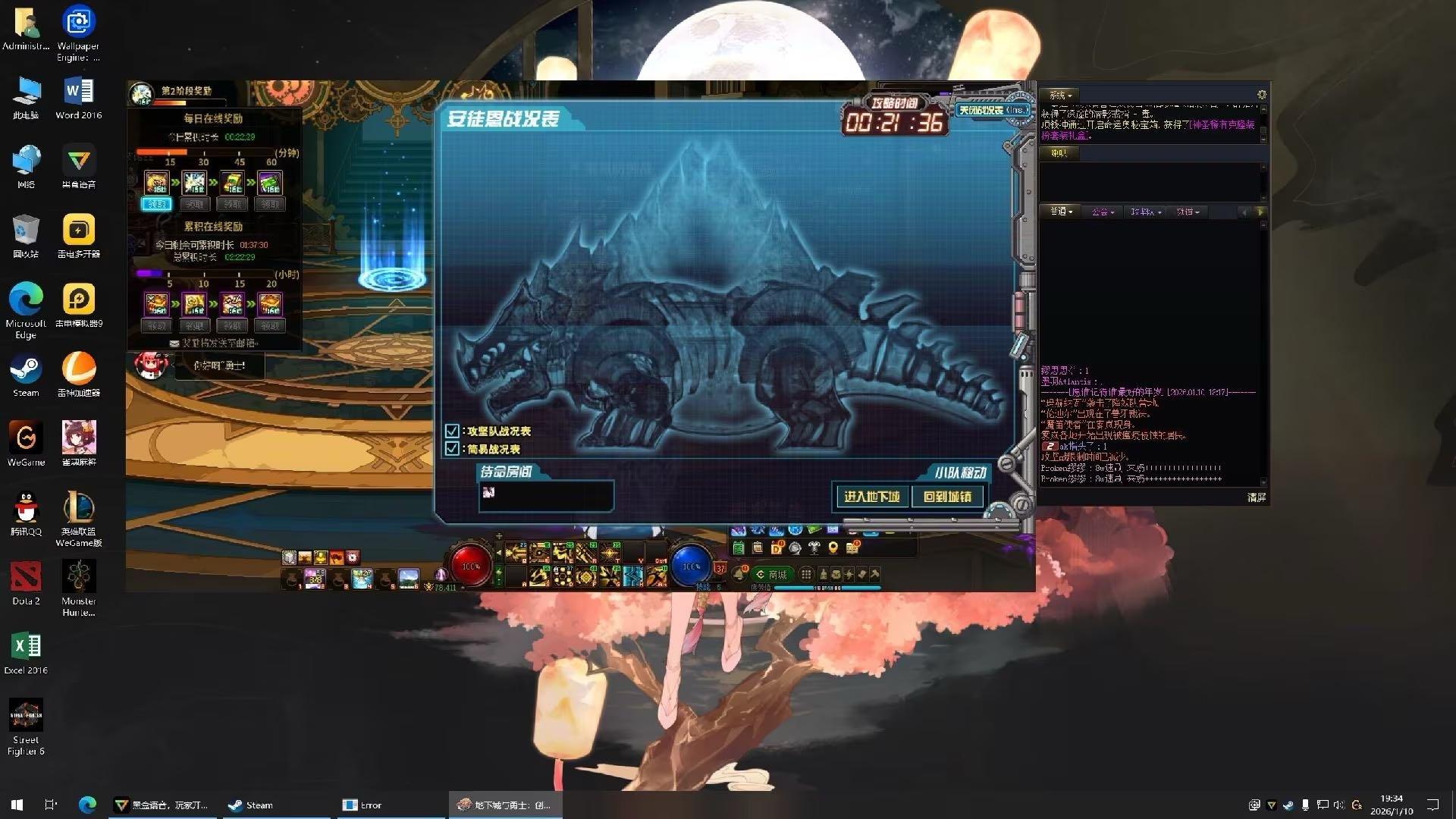 这就是屎山代码吗？3