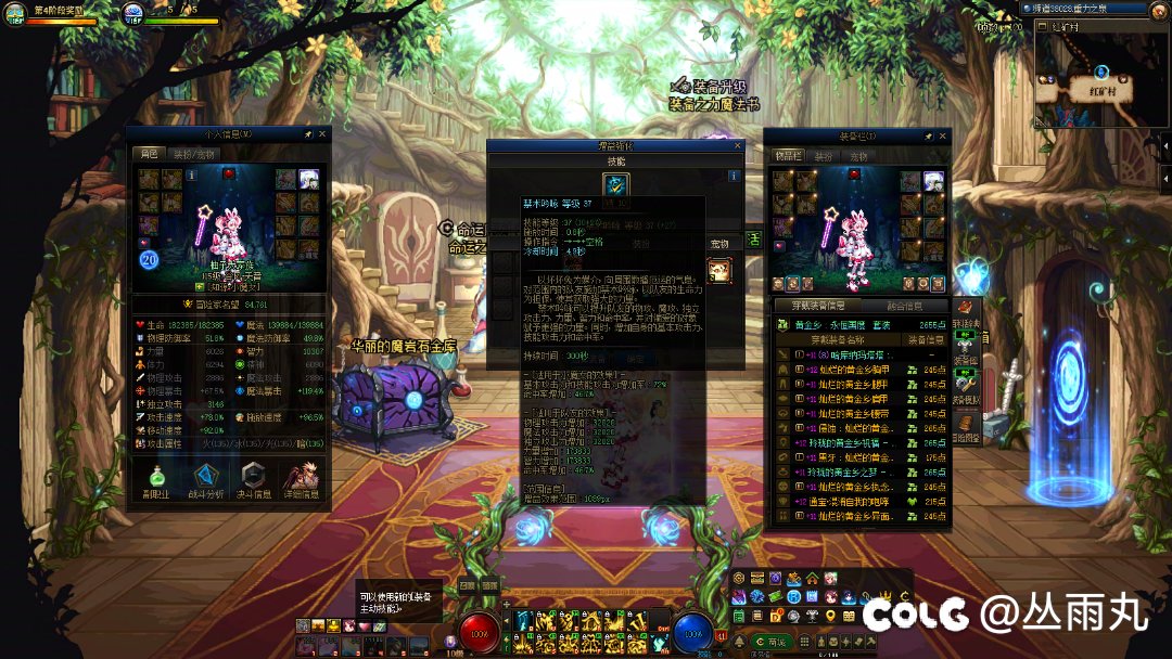 忍无可忍，强行突破1