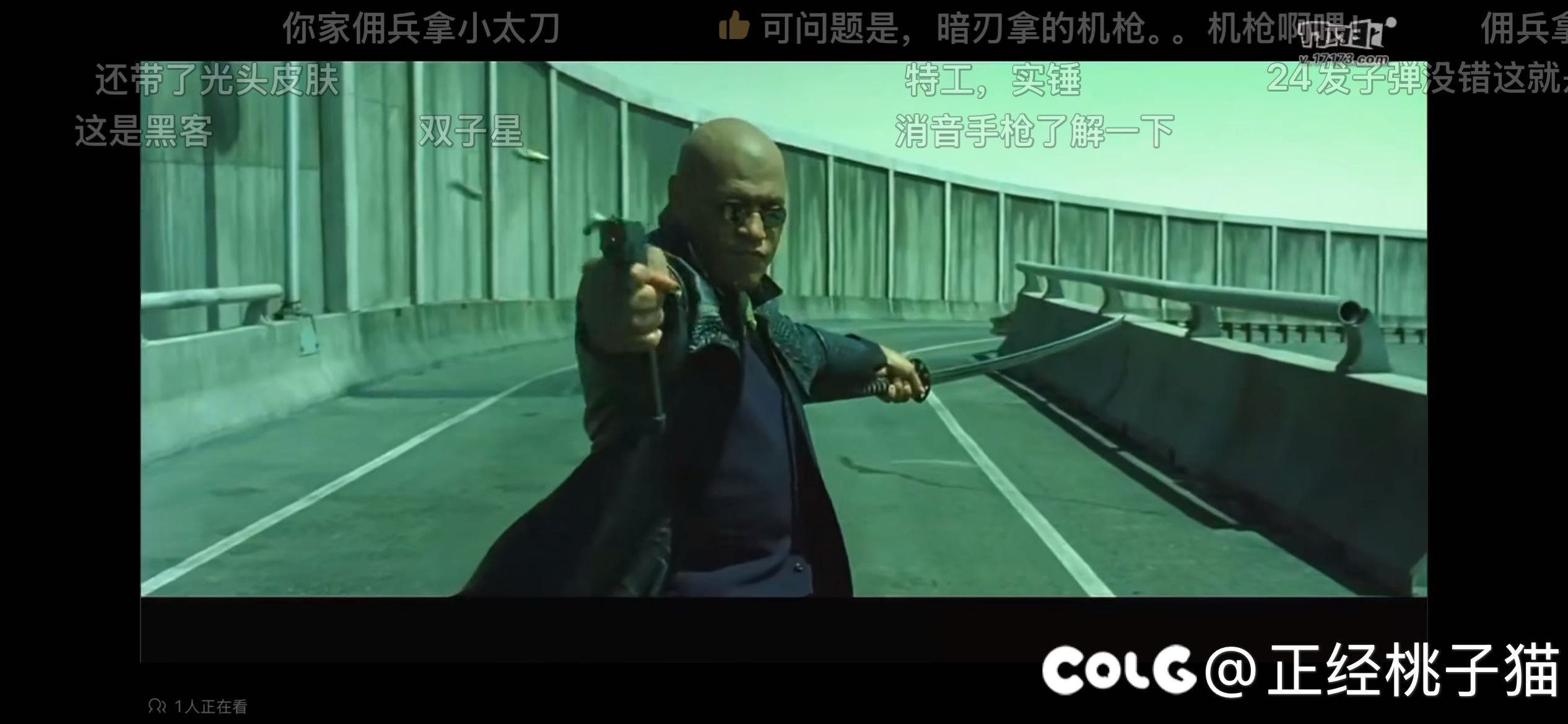 来点枪剑士飘逸一点的暖暖2