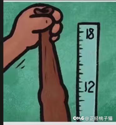 一个关于奶的“小秘密”1