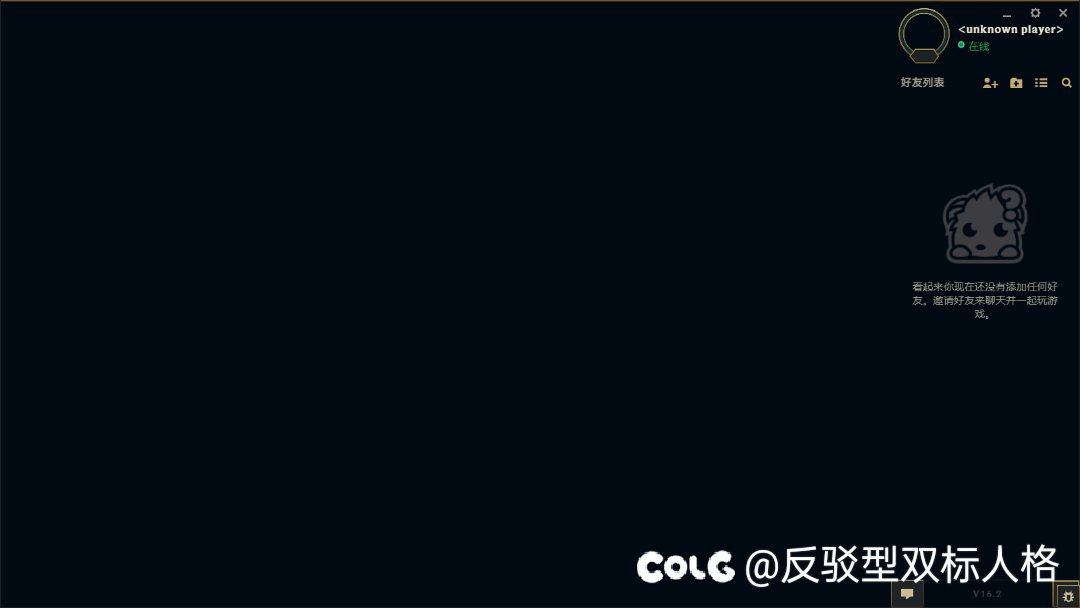 遇到了个问题兄弟们，很急1